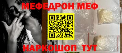 jwh Краснодар