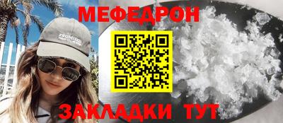 jwh Краснодар