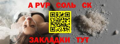 jwh Краснодар