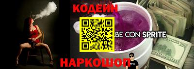 jwh Краснодар