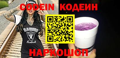 jwh Краснодар