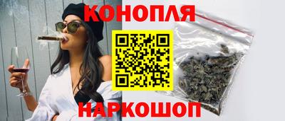 спиды Краснознаменск