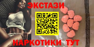 jwh Краснодар