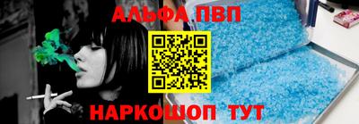 jwh Краснодар
