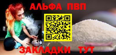 jwh Краснодар