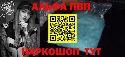 jwh Краснодар