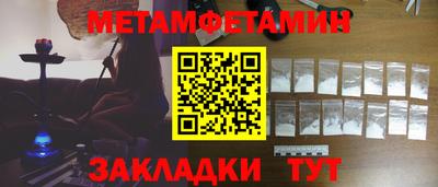 jwh Краснодар
