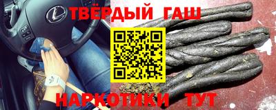 спиды Краснознаменск