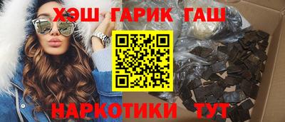 jwh Краснодар