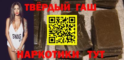 jwh Краснодар